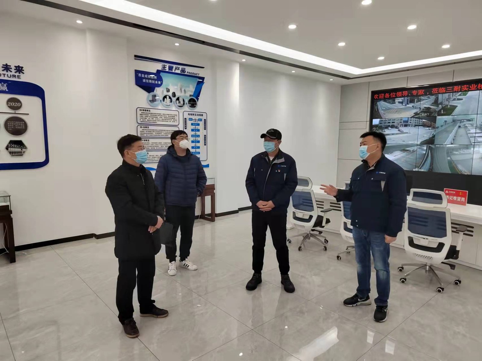 三門峽市總工會趙敏副主席來司指導(dǎo)工作